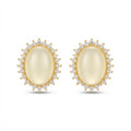The Duchess Studs, moonstone halo stud earrings, product view | THE ARCIVE